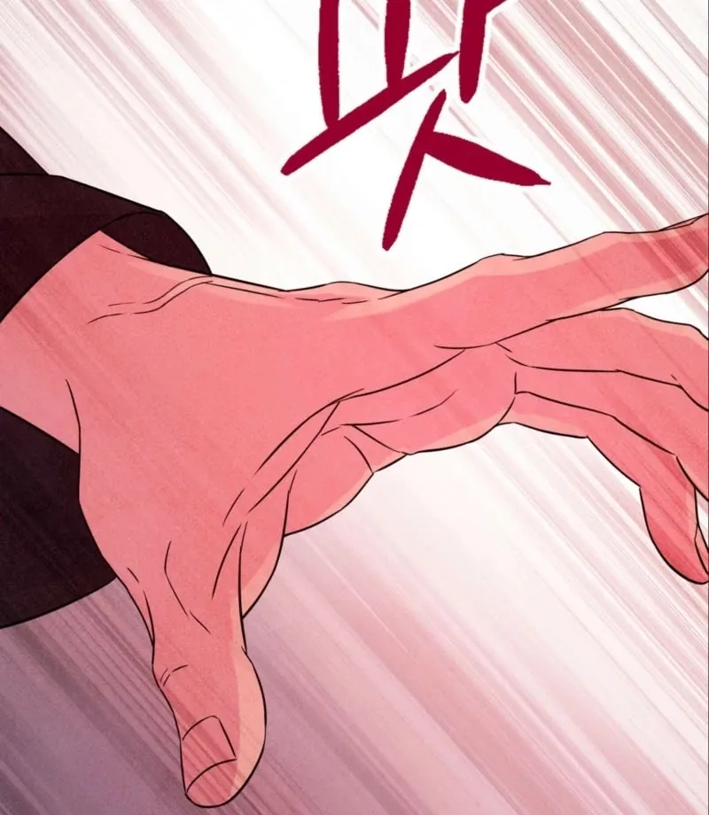 Read My Master Doesn’t Bite People chapter 16 image 46 on Lezhin