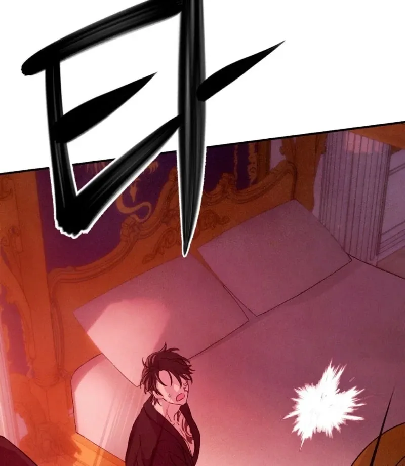 Read My Master Doesn’t Bite People chapter 16 image 50 on Lezhin