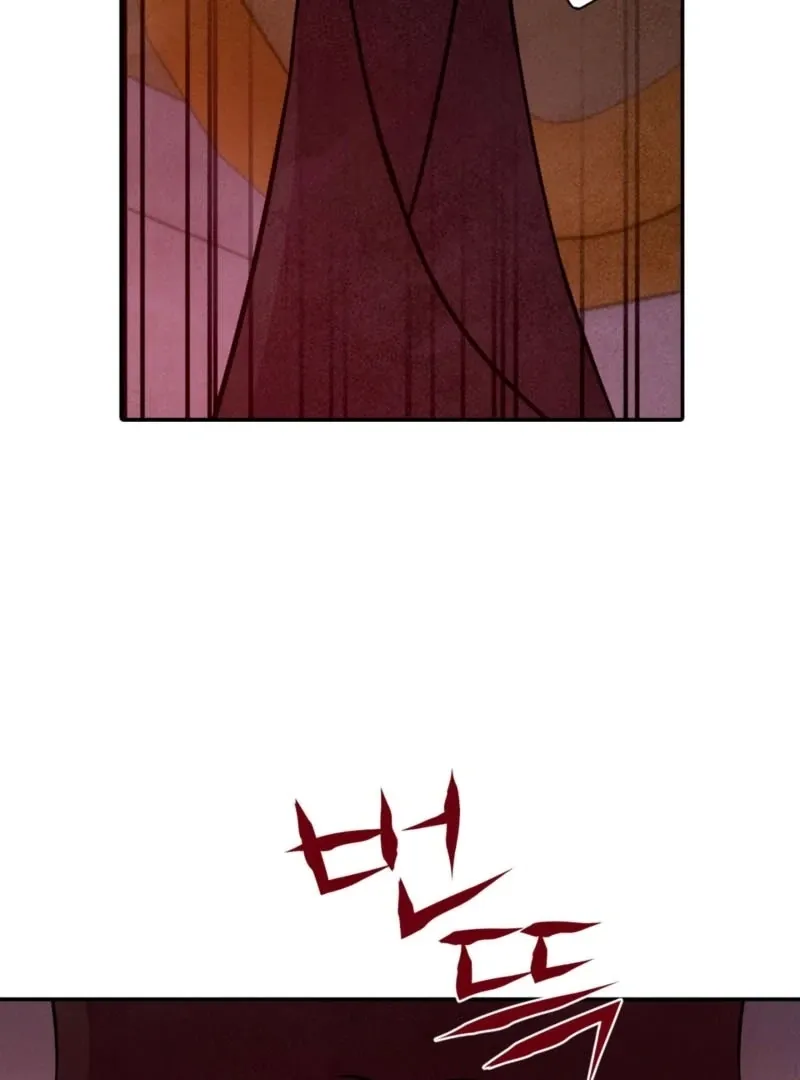 Read My Master Doesn’t Bite People chapter 16 image 57 on Lezhin