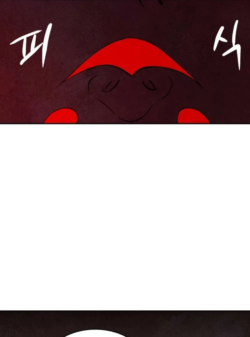 Read My Master Doesn’t Bite People chapter 16 image 72 on Lezhin