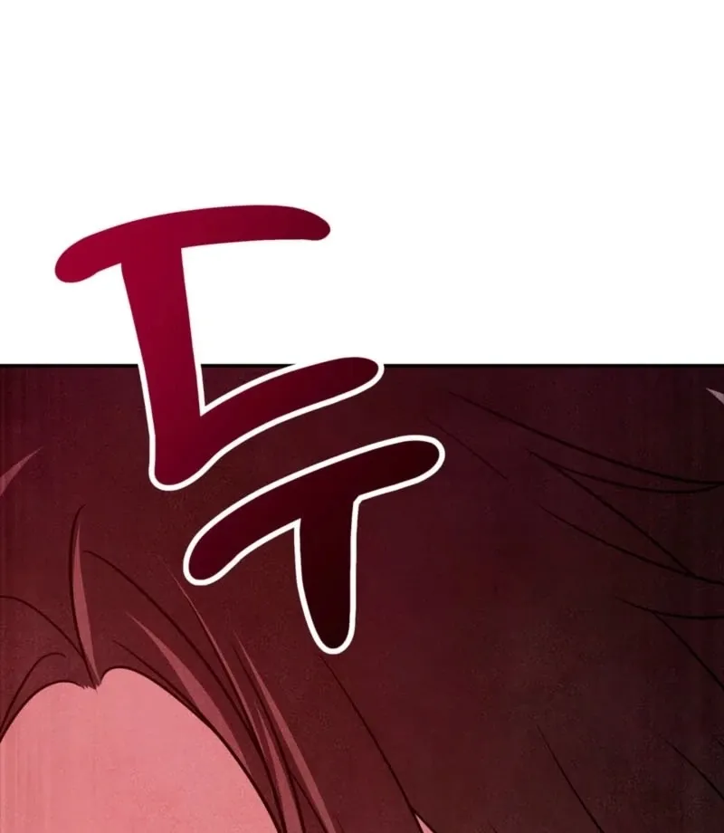 Read My Master Doesn’t Bite People chapter 16 image 74 on Lezhin