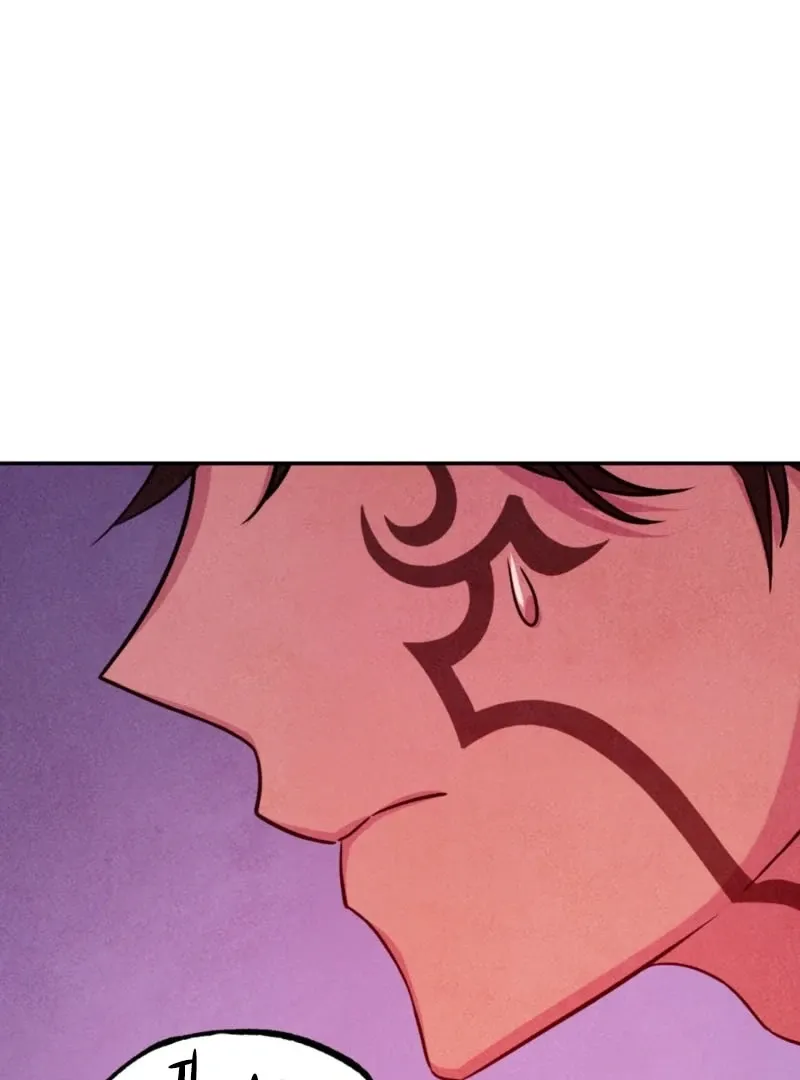 Read My Master Doesn’t Bite People chapter 17 image 41 on Lezhin