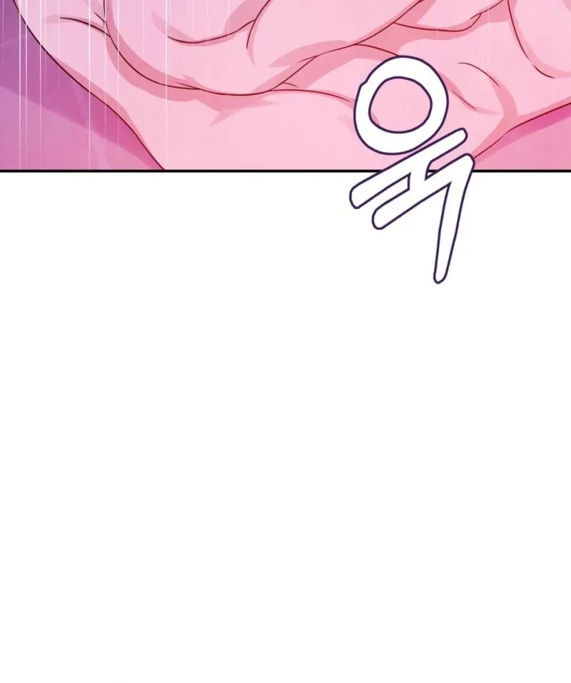 Read My Master Doesn’t Bite People chapter 17 image 53 on Lezhin