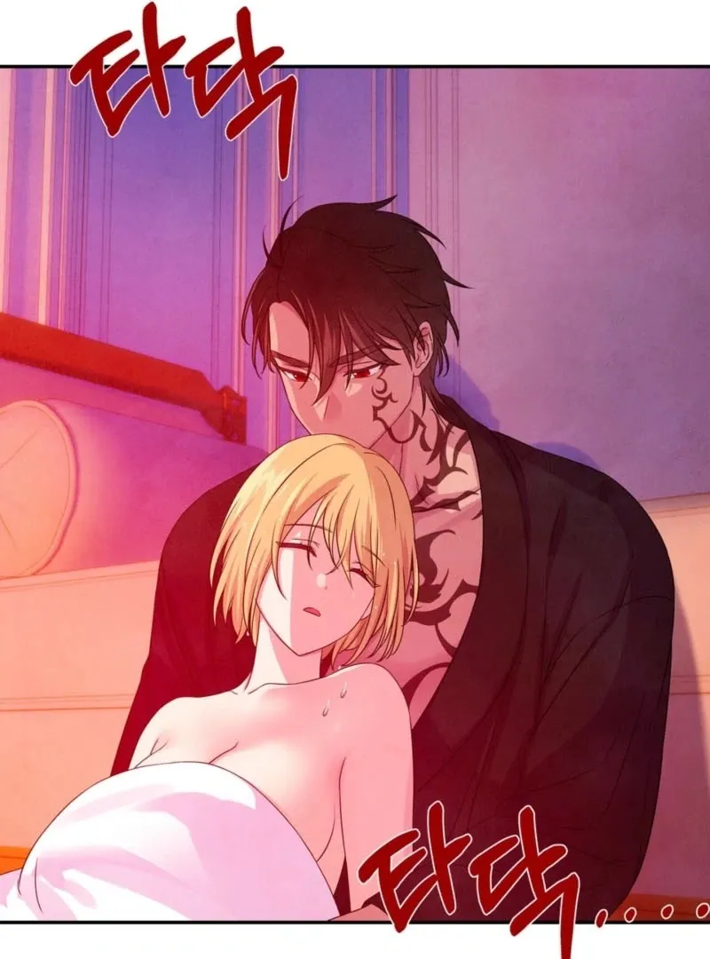 Read My Master Doesn’t Bite People chapter 17 image 54 on Lezhin