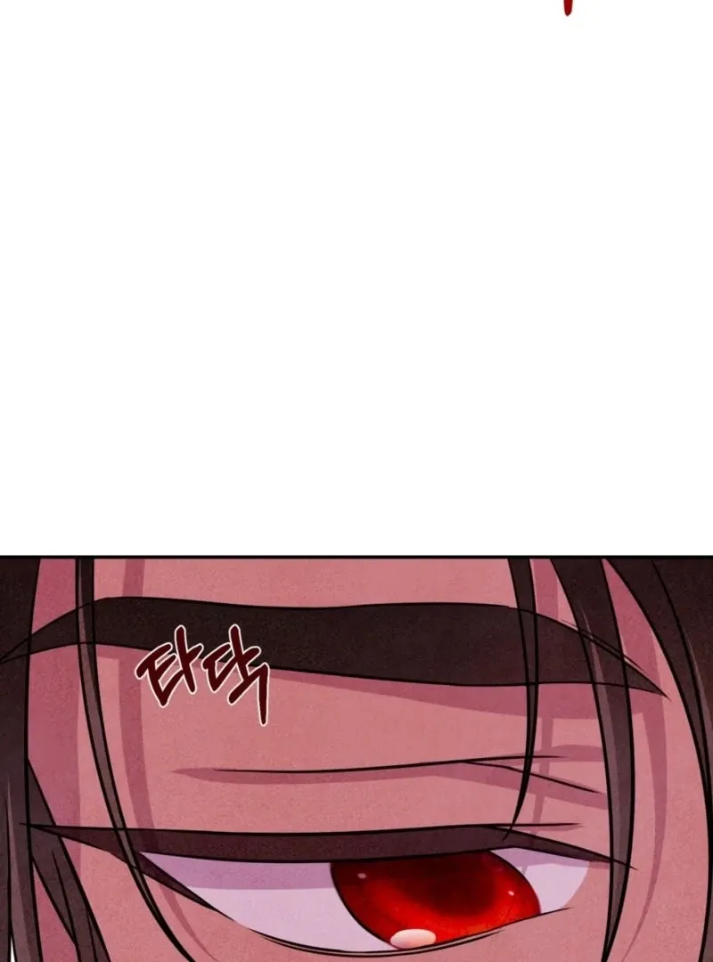 Read My Master Doesn’t Bite People chapter 17 image 55 on Lezhin