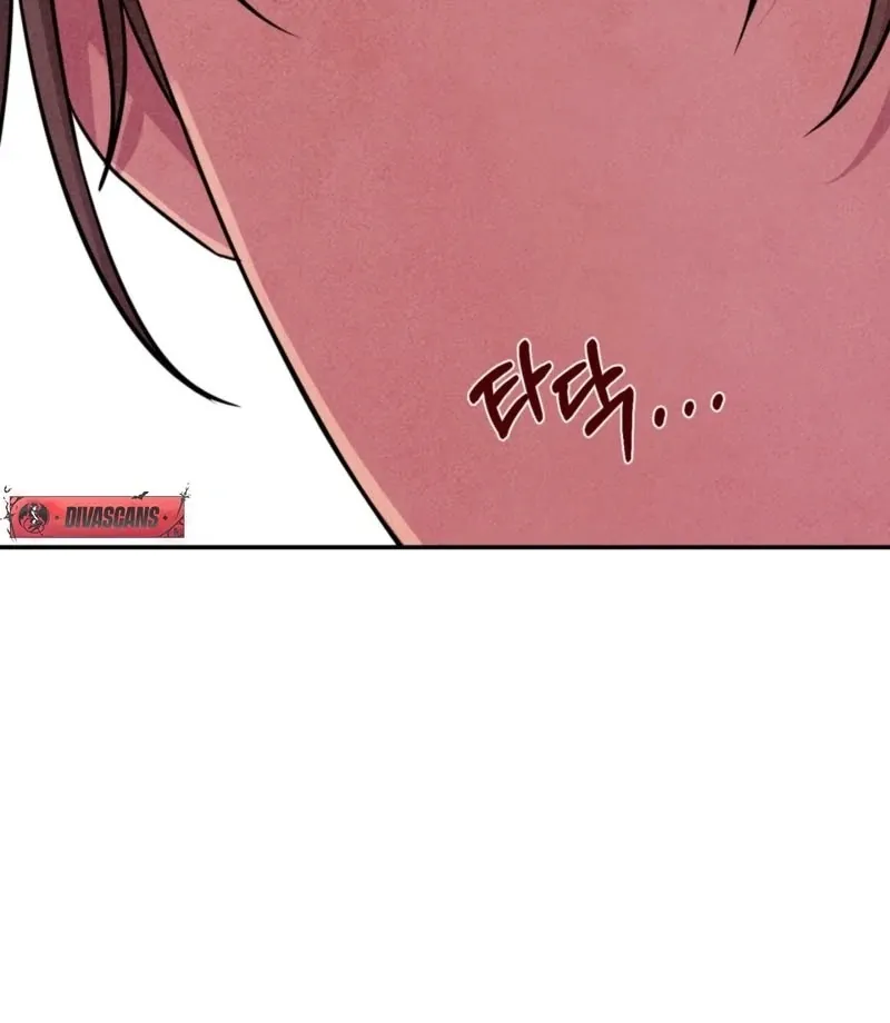 Read My Master Doesn’t Bite People chapter 17 image 56 on Lezhin