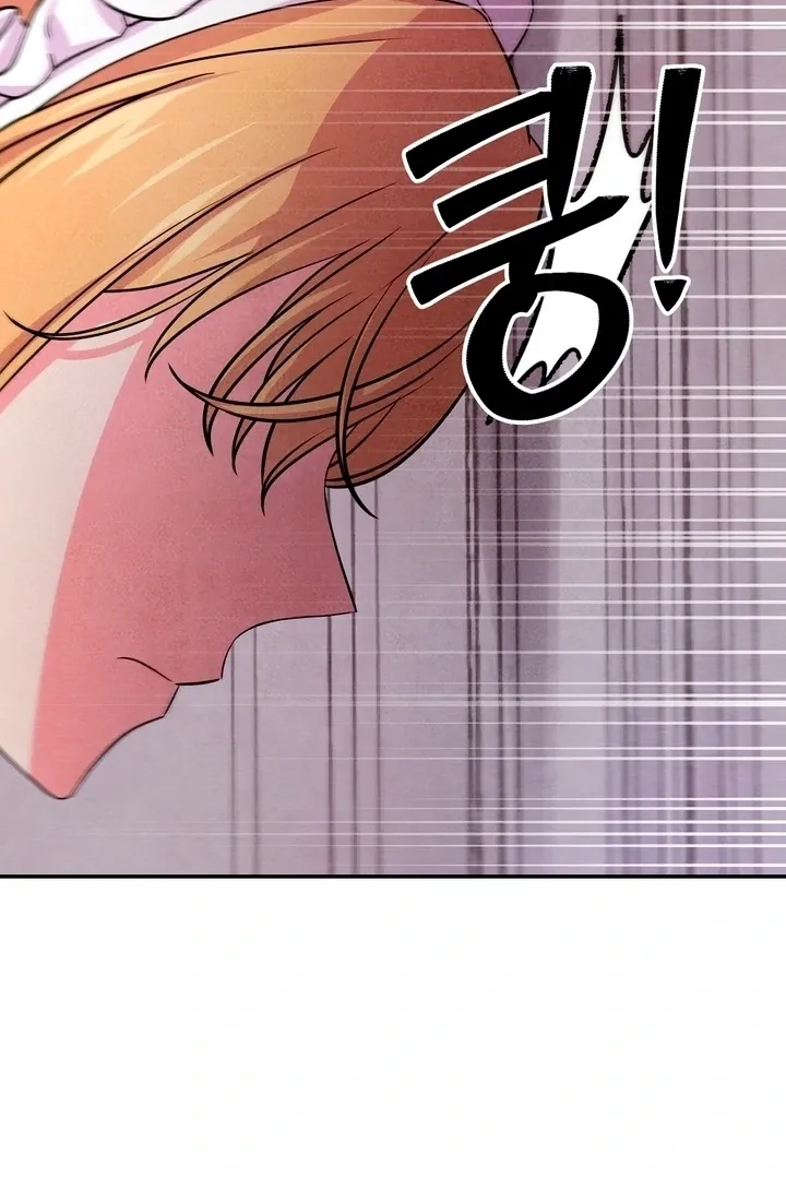 Read My Master Doesn’t Bite People chapter 18 image 19 on Lezhin