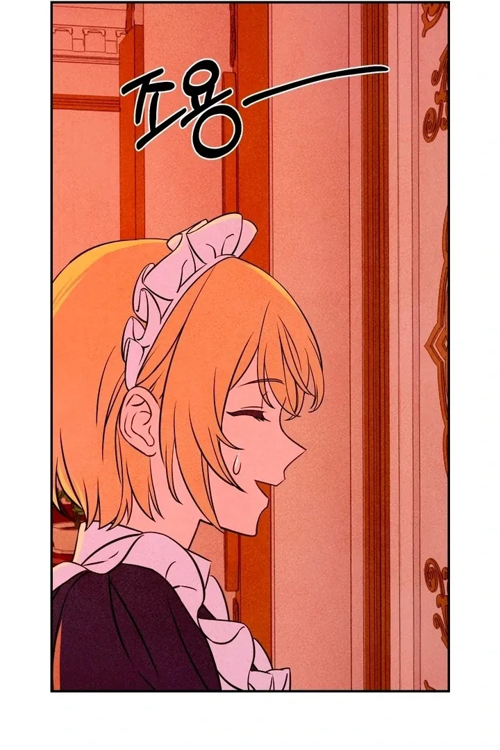 Read My Master Doesn’t Bite People chapter 18 image 42 on Lezhin