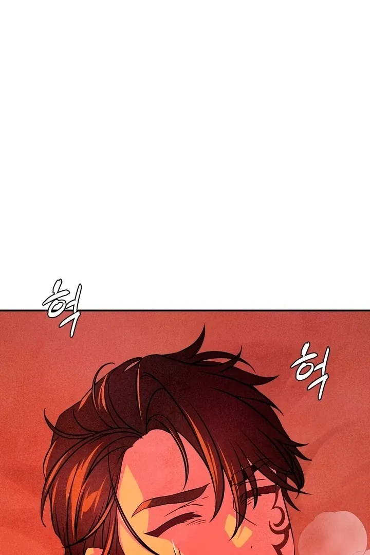 Read My Master Doesn’t Bite People chapter 18 image 52 on Lezhin