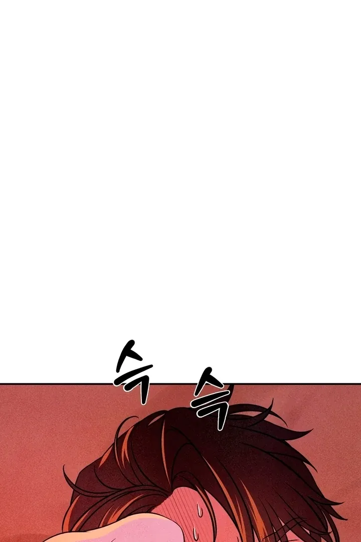Read My Master Doesn’t Bite People chapter 18 image 72 on Lezhin