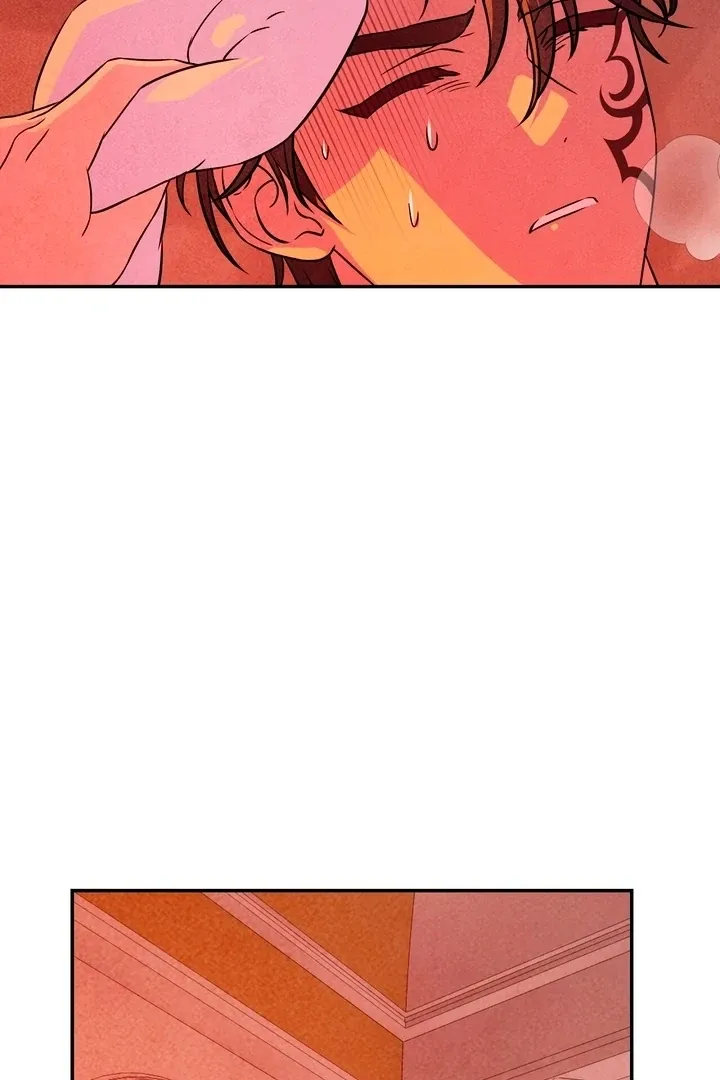 Read My Master Doesn’t Bite People chapter 18 image 73 on Lezhin