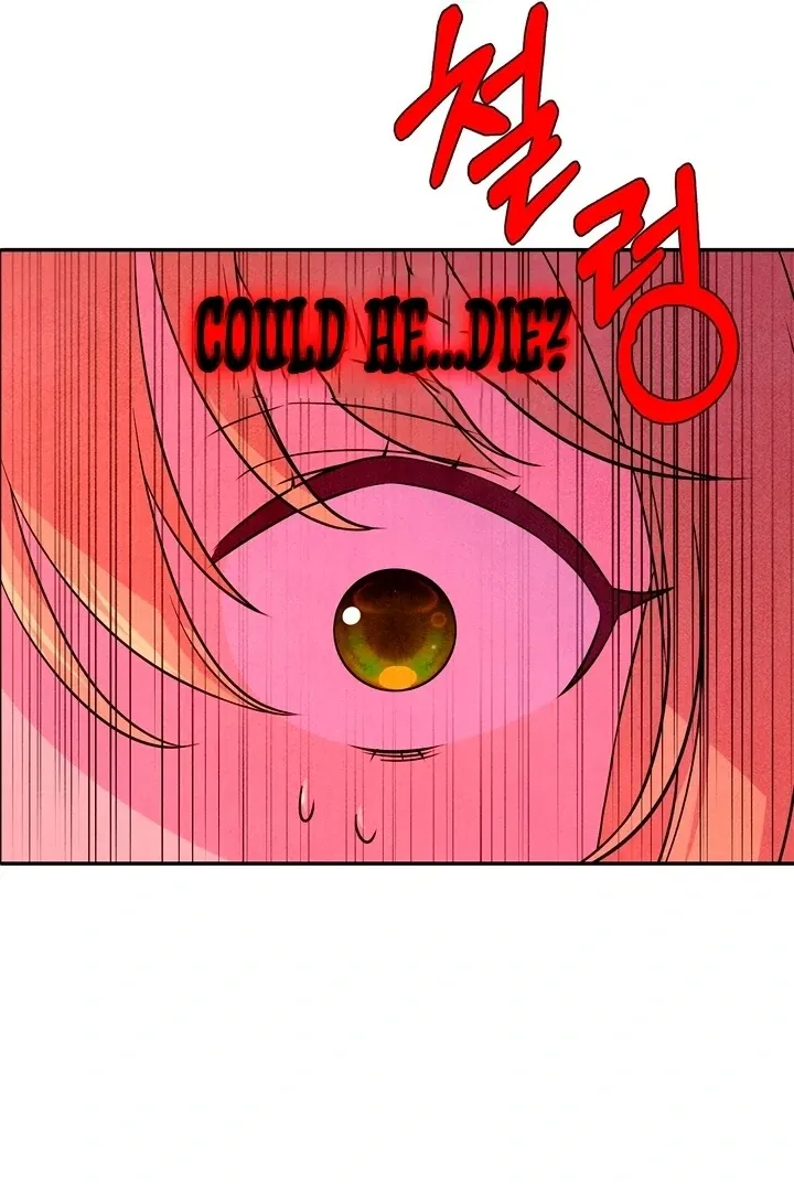 Read My Master Doesn’t Bite People chapter 18 image 84 on Lezhin