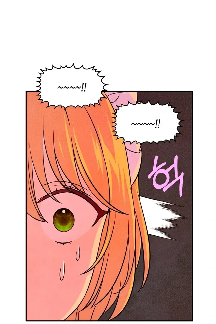 Read My Master Doesn’t Bite People chapter 19 image 15 on Lezhin