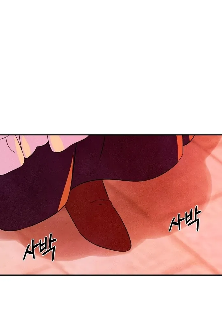 Read My Master Doesn’t Bite People chapter 19 image 2 on Lezhin