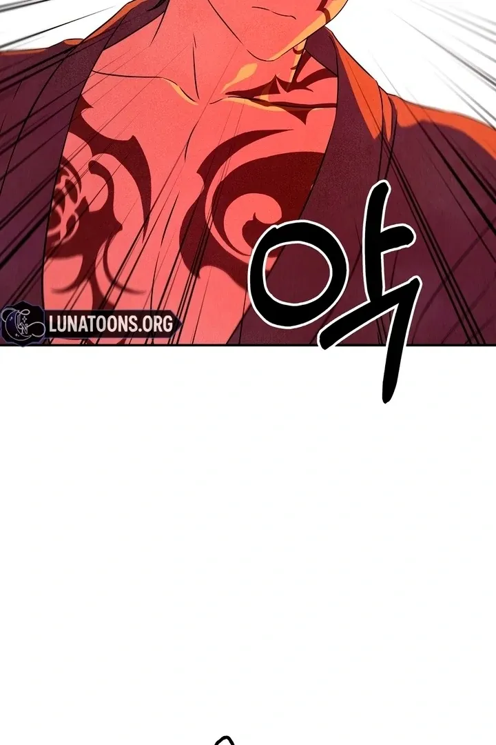 Read My Master Doesn’t Bite People chapter 19 image 31 on Lezhin
