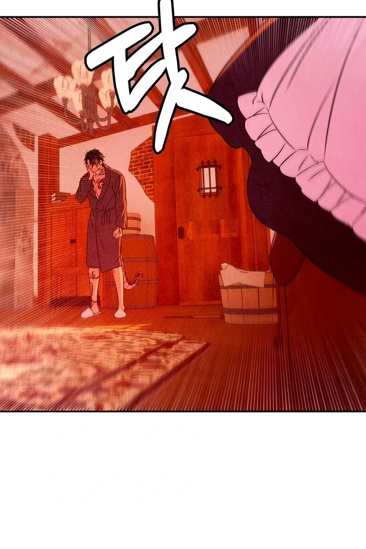 Read My Master Doesn’t Bite People chapter 19 image 32 on Lezhin