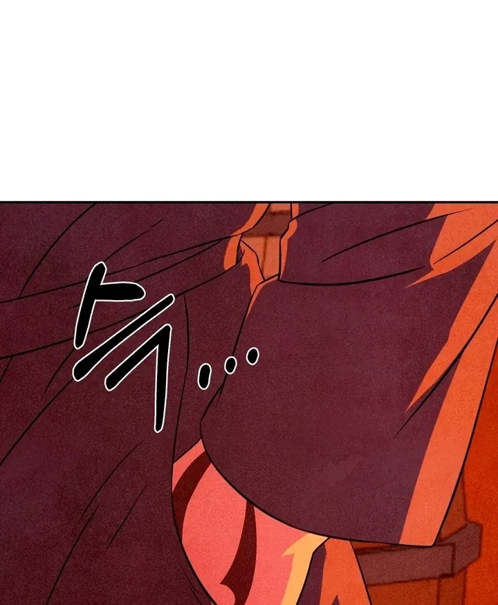 Read My Master Doesn’t Bite People chapter 19 image 38 on Lezhin