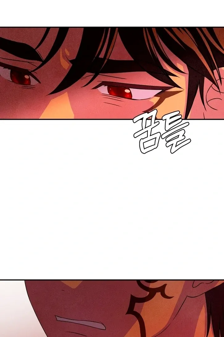 Read My Master Doesn’t Bite People chapter 19 image 44 on Lezhin