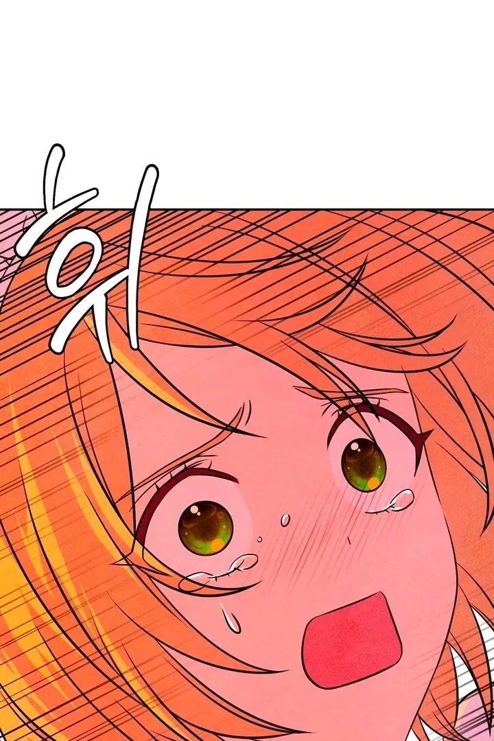 Read My Master Doesn’t Bite People chapter 19 image 57 on Lezhin