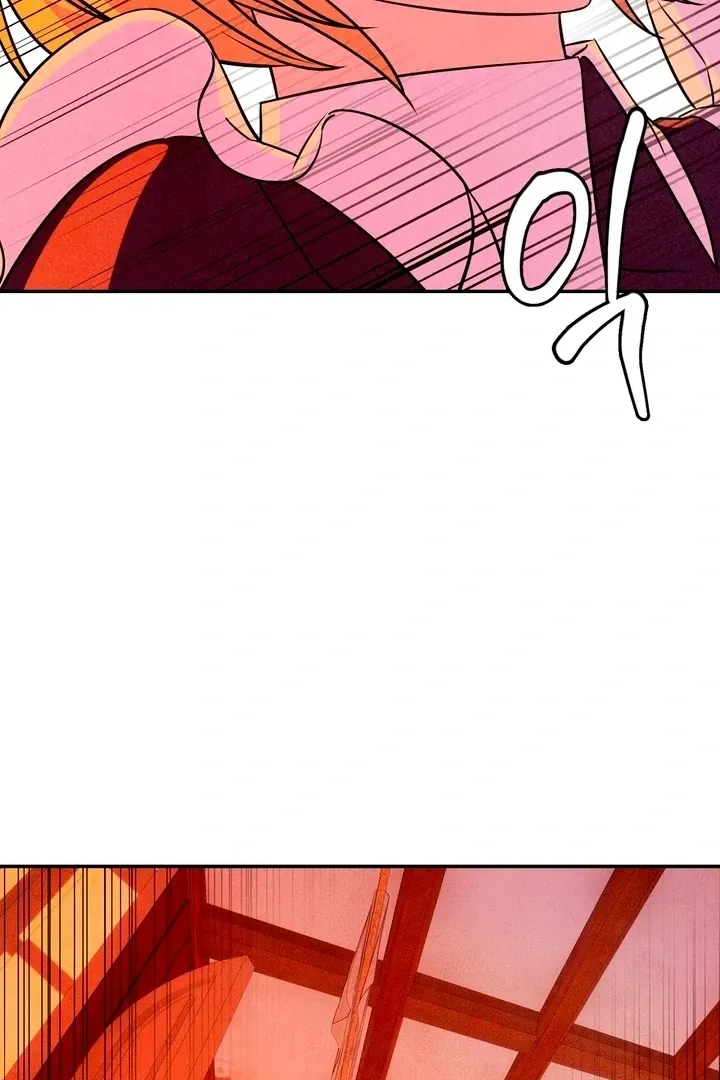 Read My Master Doesn’t Bite People chapter 19 image 58 on Lezhin