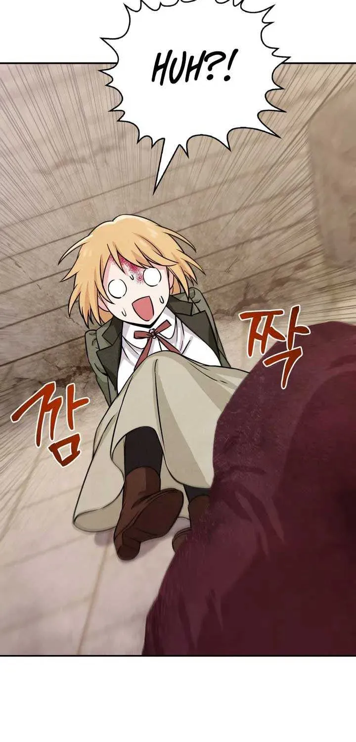 Read My Master Doesn’t Bite People chapter 2 image 11 on Lezhin