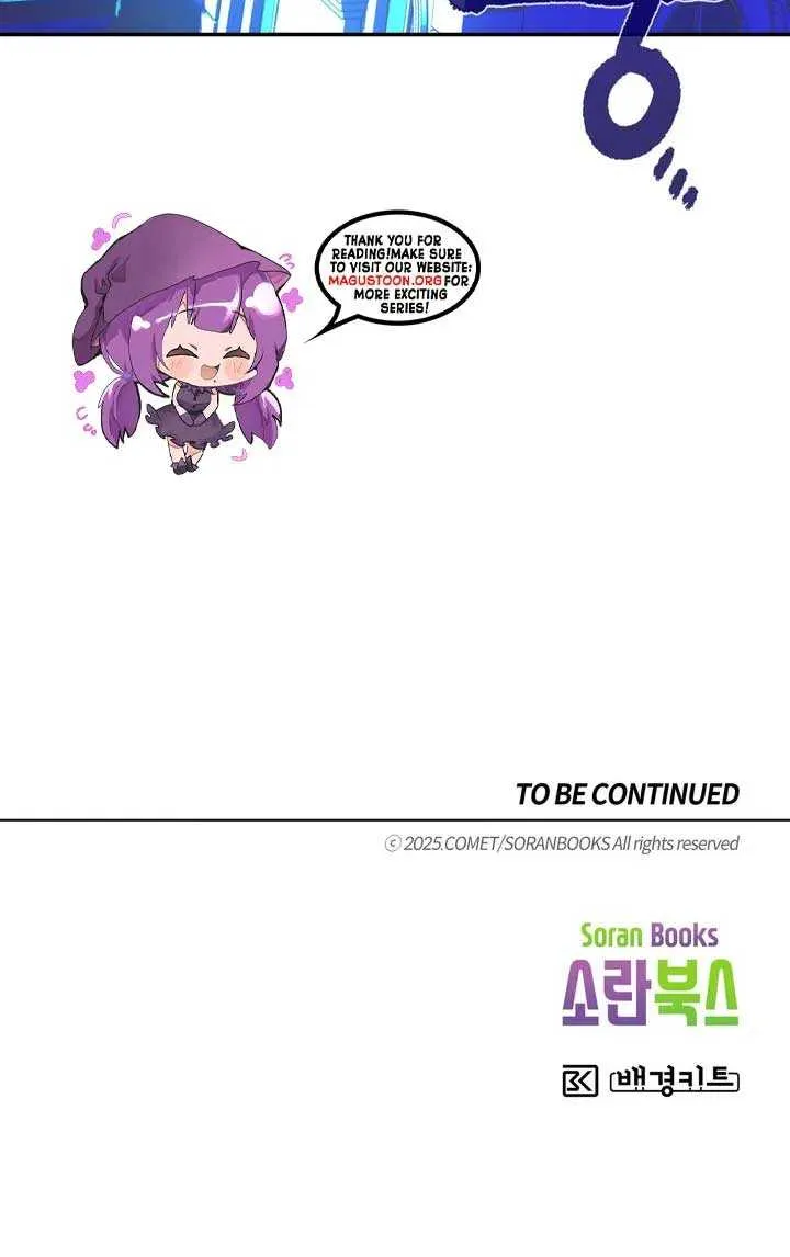 Read My Master Doesn’t Bite People chapter 2 image 54 on Lezhin