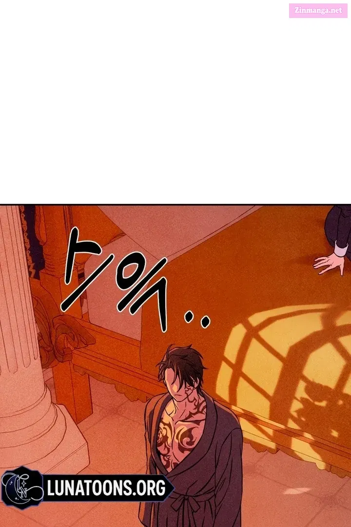 Read My Master Doesn’t Bite People chapter 20.1 image 45 on Lezhin