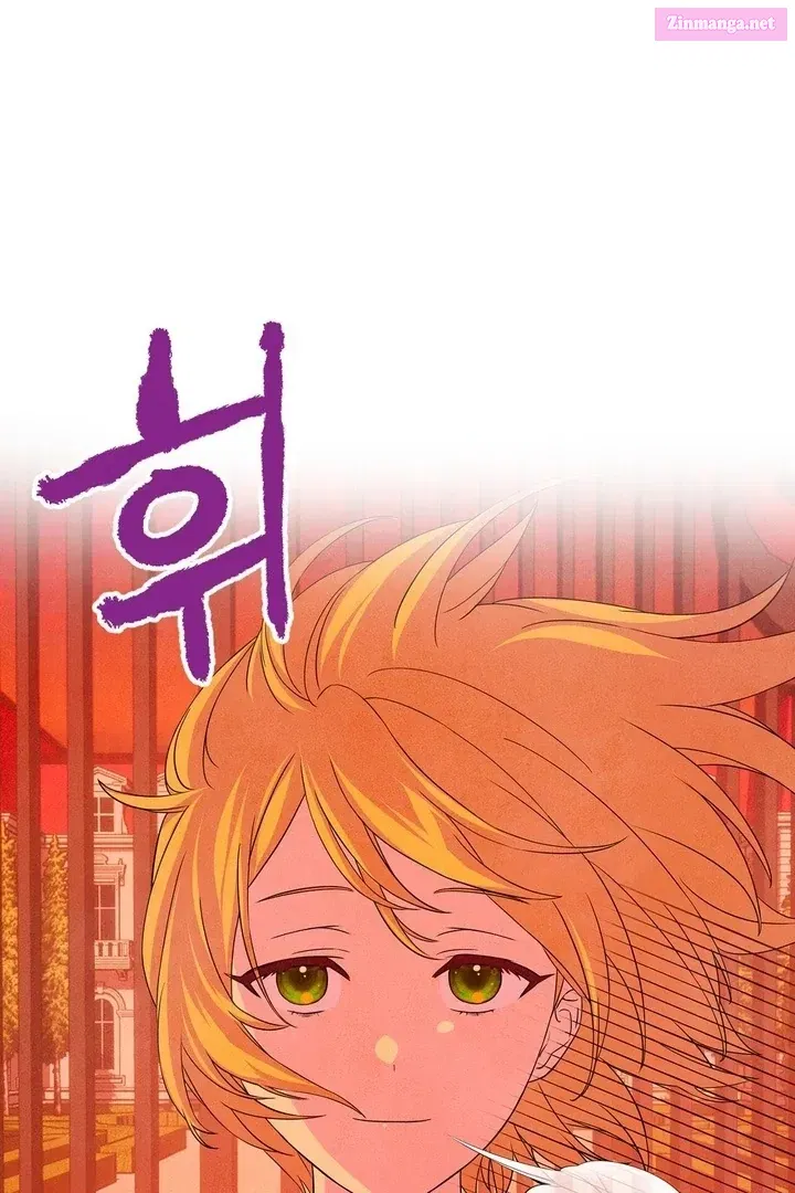 Read My Master Doesn’t Bite People chapter 20.1 image 60 on Lezhin