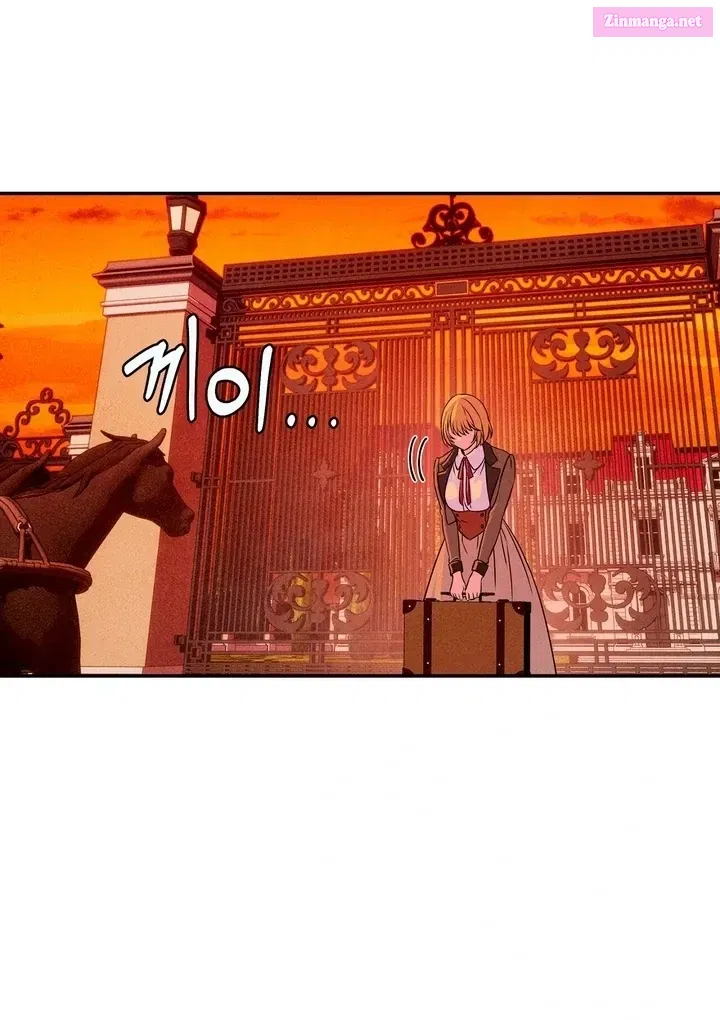 Read My Master Doesn’t Bite People chapter 20.1 image 81 on Lezhin