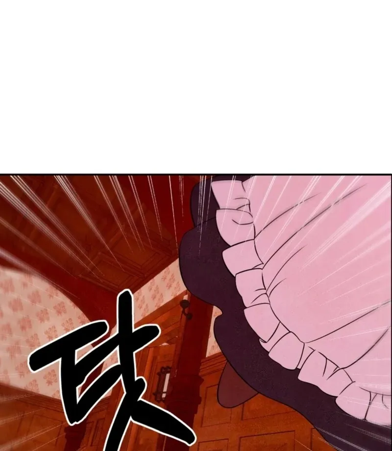 Read My Master Doesn’t Bite People chapter 20 image 18 on Lezhin