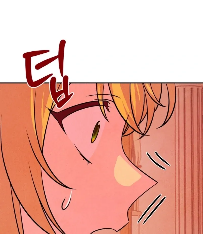 Read My Master Doesn’t Bite People chapter 20 image 35 on Lezhin