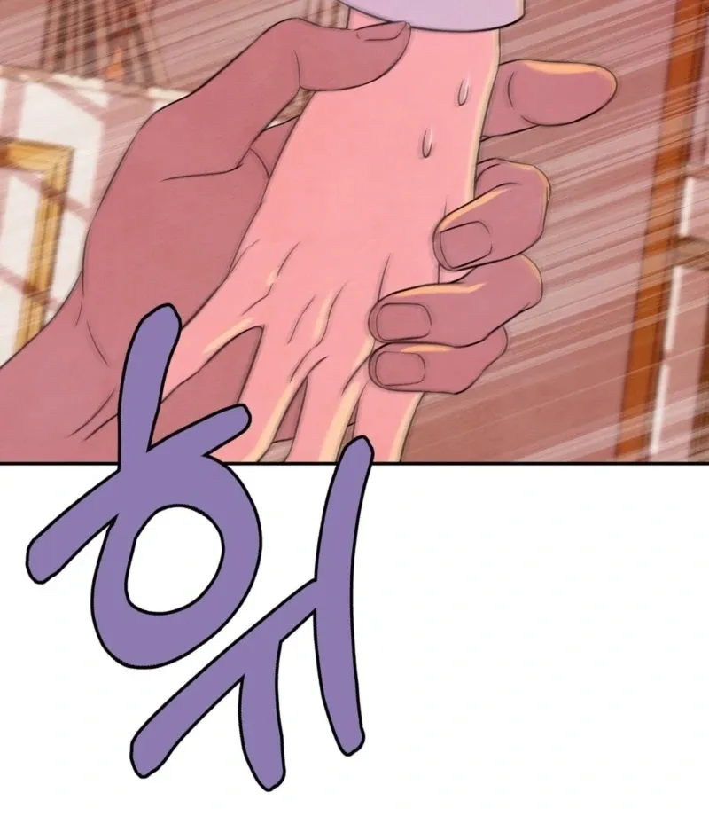 Read My Master Doesn’t Bite People chapter 20 image 38 on Lezhin