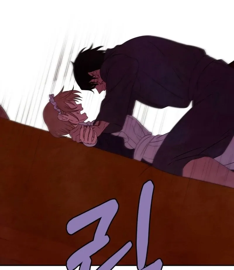 Read My Master Doesn’t Bite People chapter 20 image 39 on Lezhin
