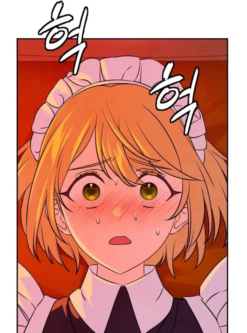 Read My Master Doesn’t Bite People chapter 20 image 41 on Lezhin