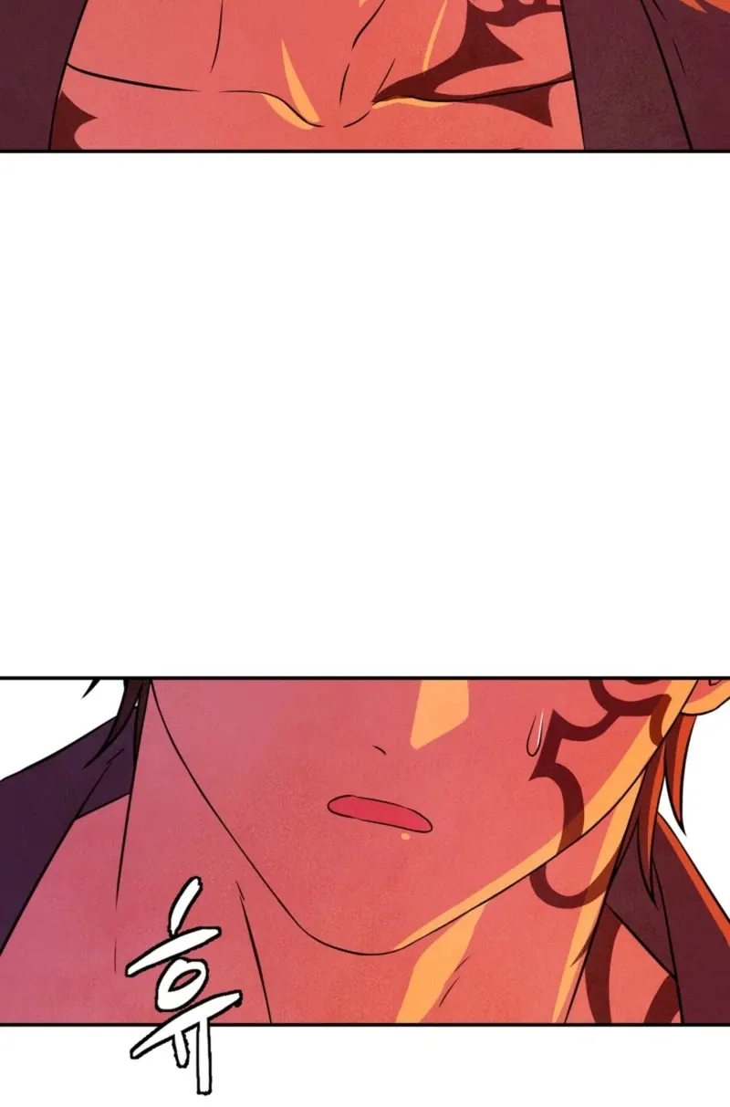 Read My Master Doesn’t Bite People chapter 20 image 53 on Lezhin