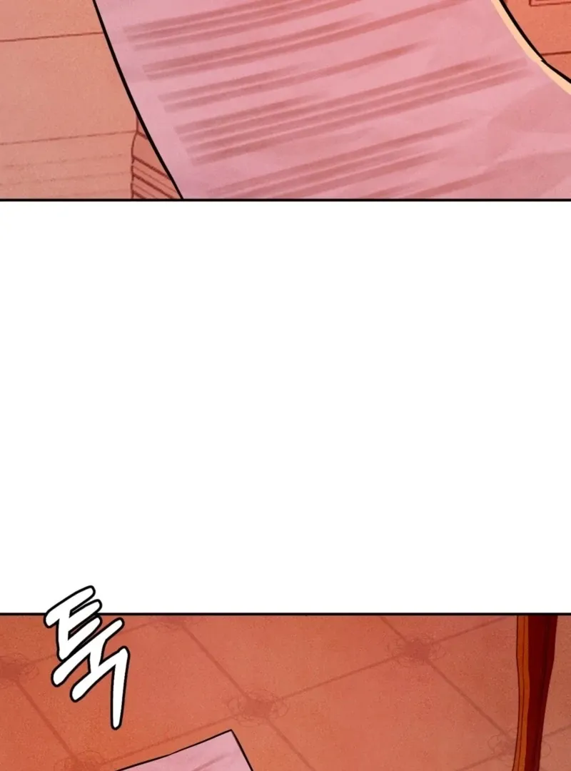 Read My Master Doesn’t Bite People chapter 20 image 68 on Lezhin