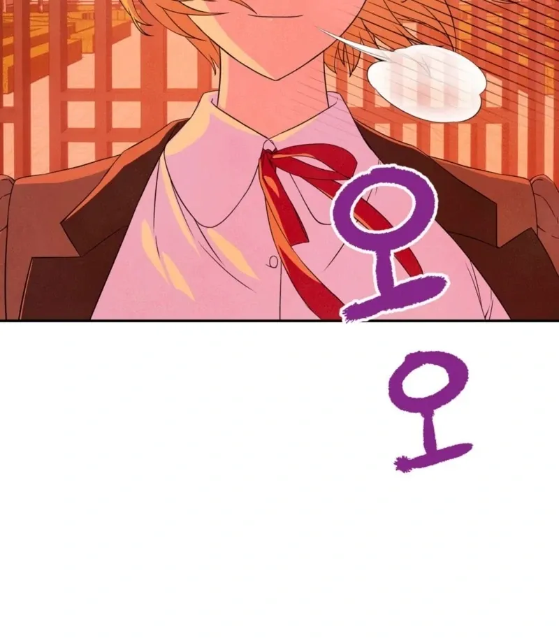 Read My Master Doesn’t Bite People chapter 20 image 73 on Lezhin