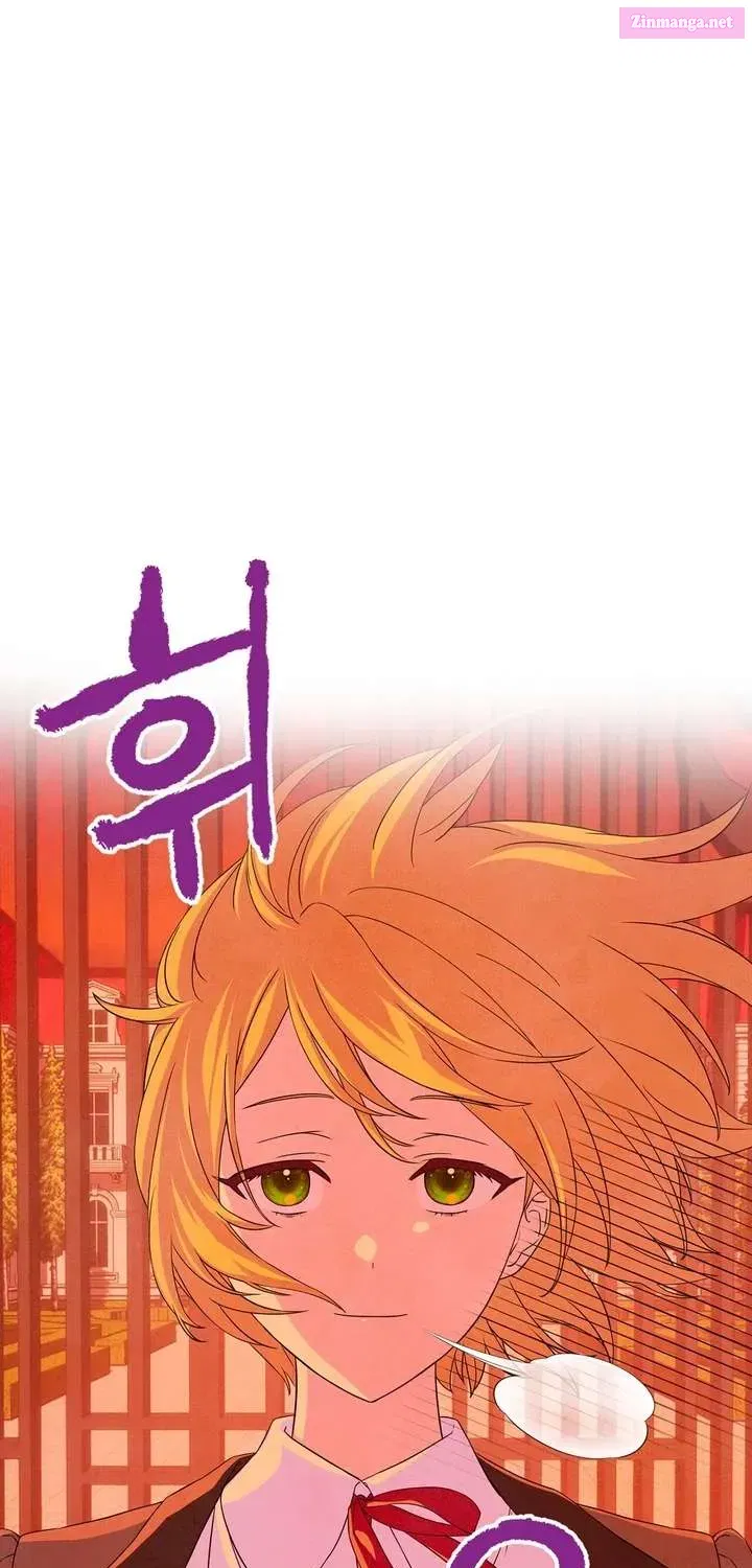 Read My Master Doesn’t Bite People chapter 21.1 image 43 on Lezhin