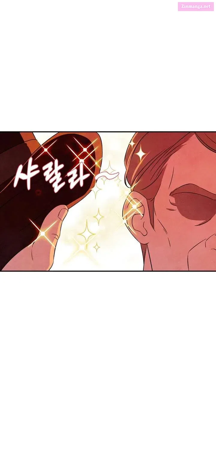 Read My Master Doesn’t Bite People chapter 21.1 image 60 on Lezhin