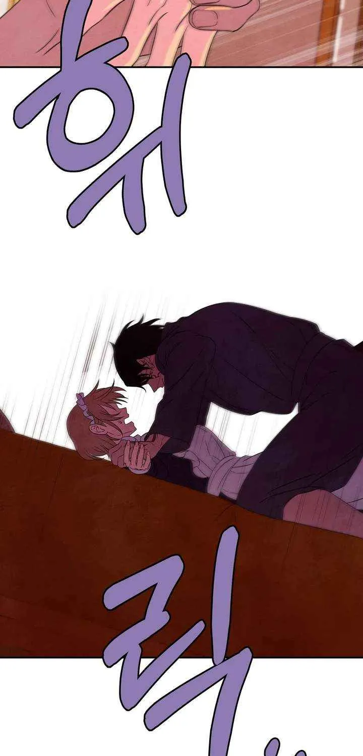 Read My Master Doesn’t Bite People chapter 21 image 23 on Lezhin