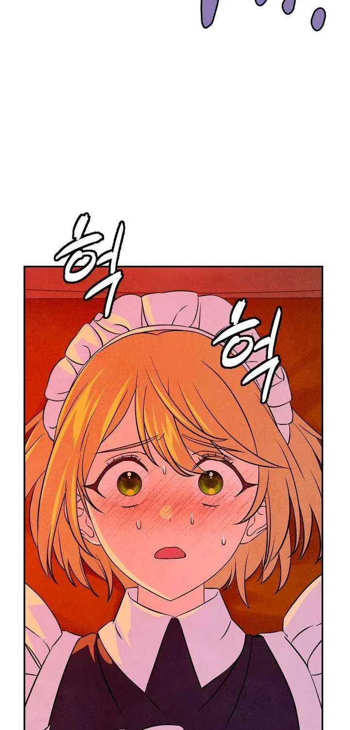 Read My Master Doesn’t Bite People chapter 21 image 24 on Lezhin