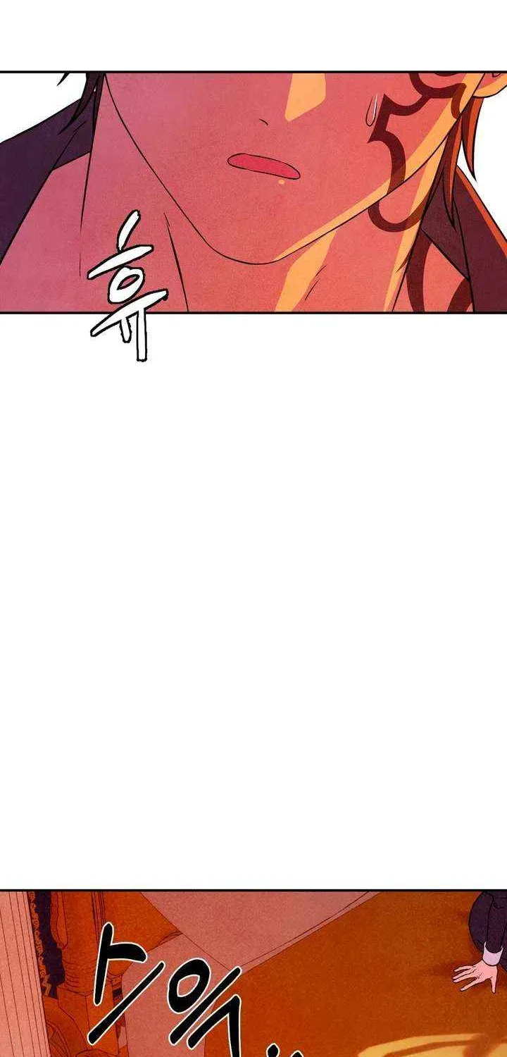 Read My Master Doesn’t Bite People chapter 21 image 32 on Lezhin
