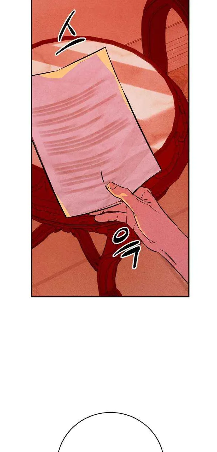 Read My Master Doesn’t Bite People chapter 21 image 35 on Lezhin