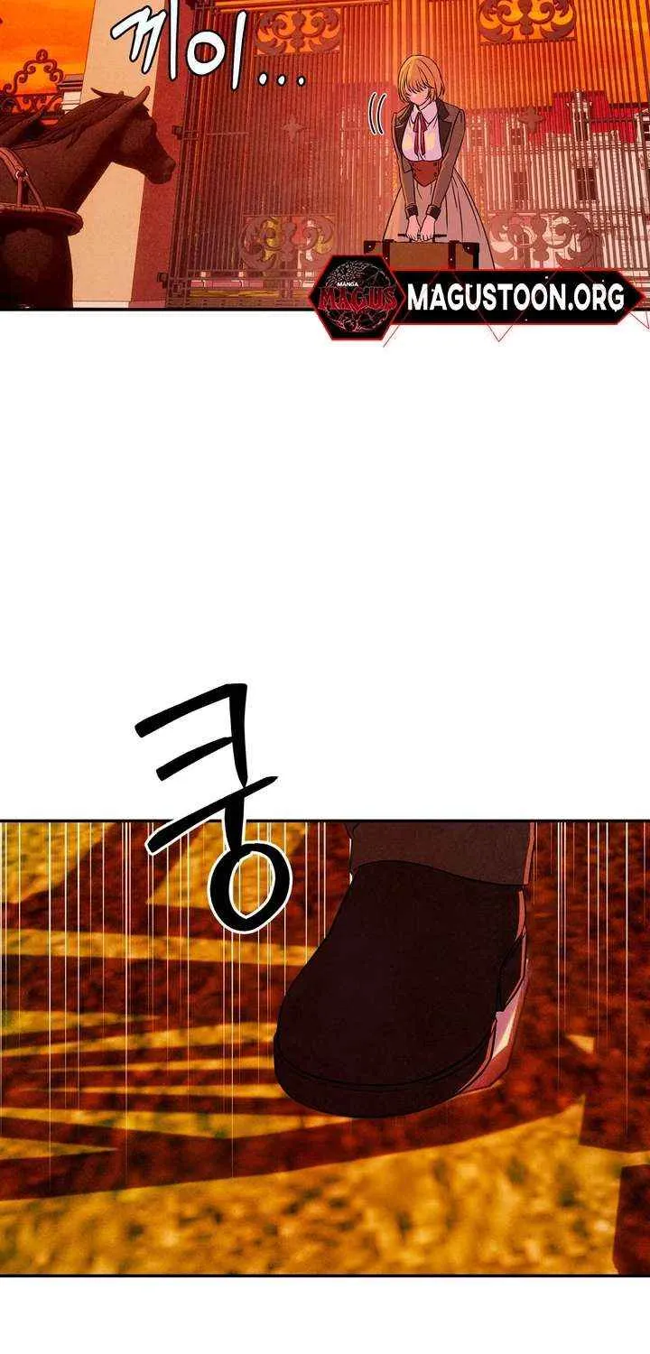 Read My Master Doesn’t Bite People chapter 21 image 59 on Lezhin