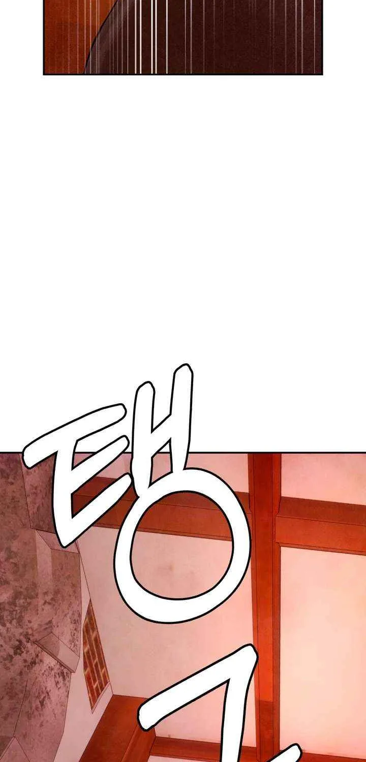 Read My Master Doesn’t Bite People chapter 21 image 6 on Lezhin