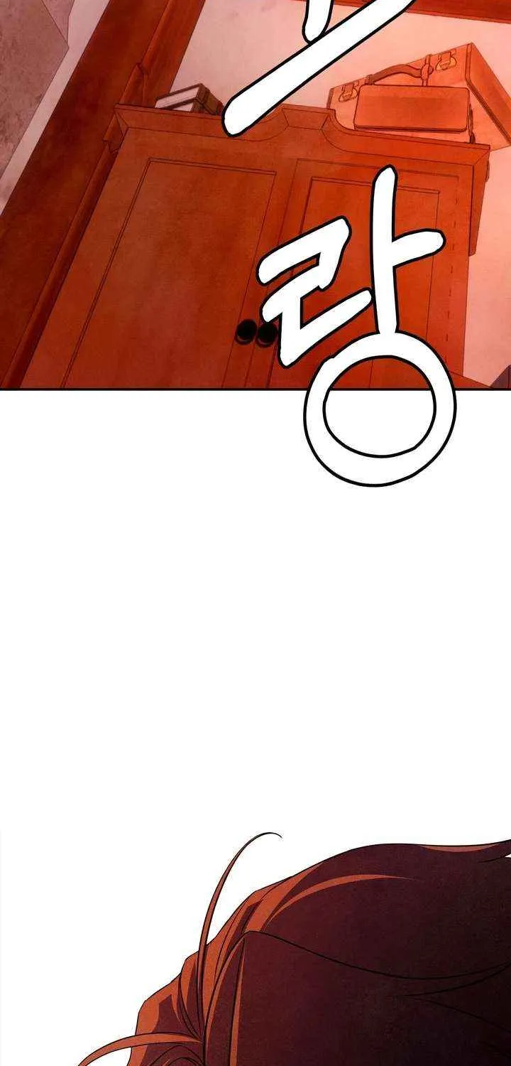 Read My Master Doesn’t Bite People chapter 21 image 7 on Lezhin