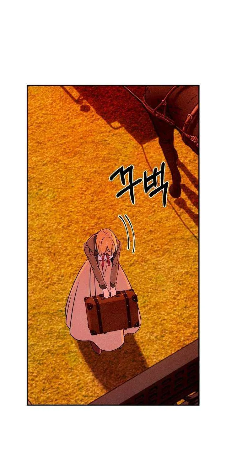 Read My Master Doesn’t Bite People chapter 22 image 24 on Lezhin