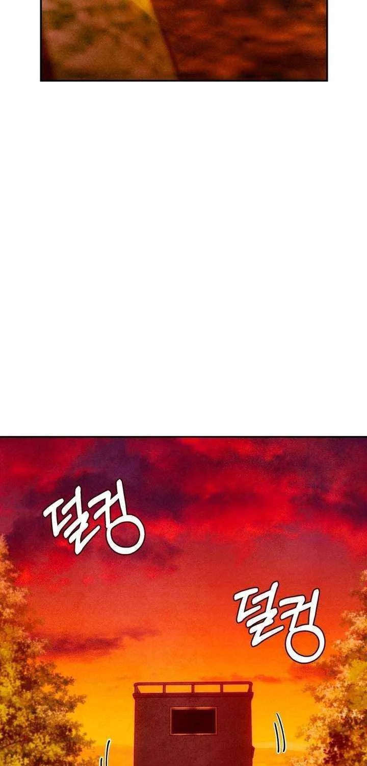 Read My Master Doesn’t Bite People chapter 22 image 26 on Lezhin