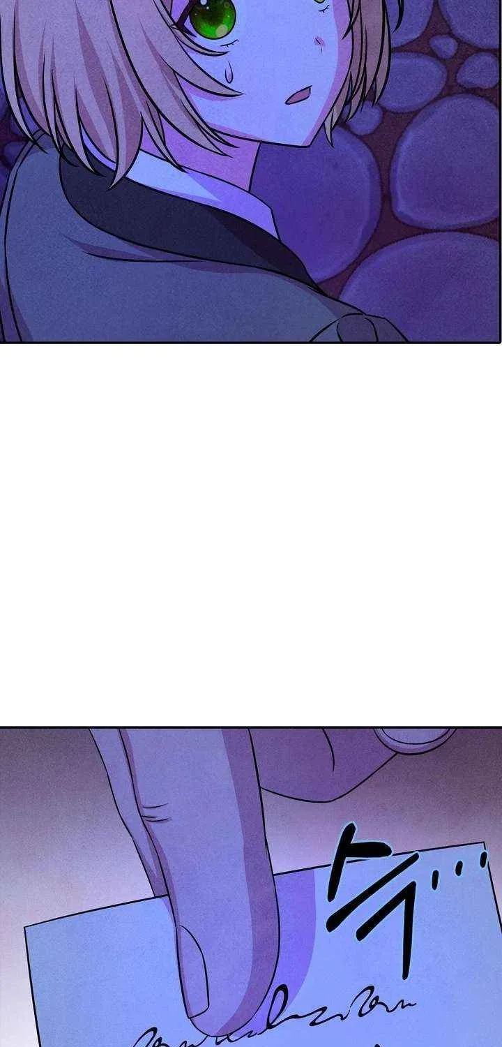 Read My Master Doesn’t Bite People chapter 22 image 50 on Lezhin