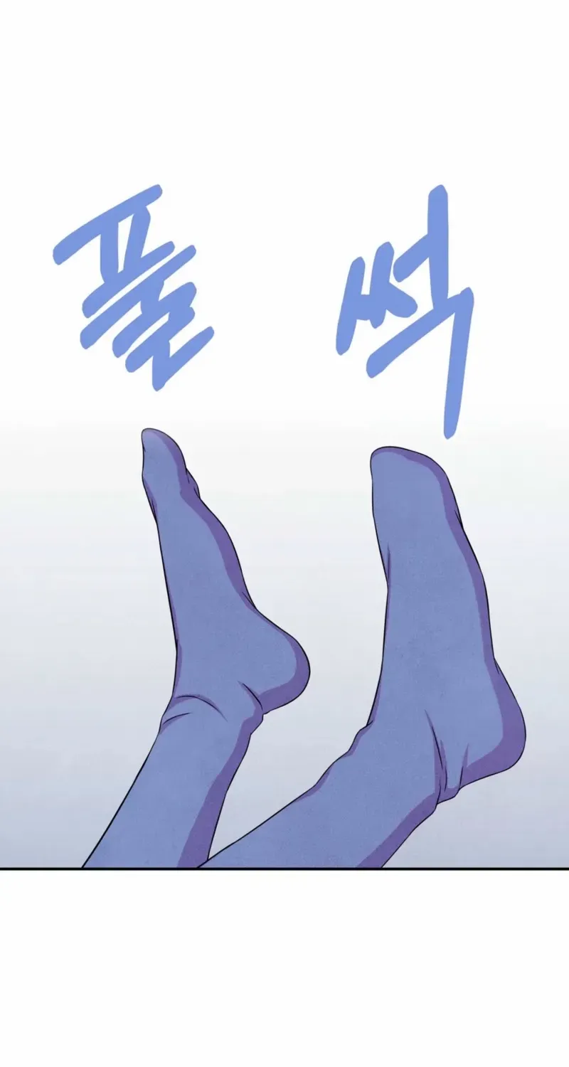 Read My Master Doesn’t Bite People chapter 23 image 33 on Lezhin